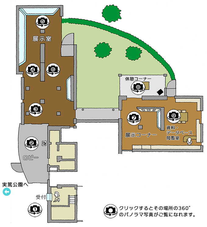 館内MAP