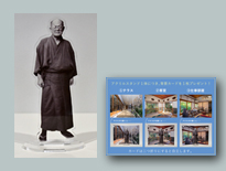 武者小路実篤アクリルスタンド